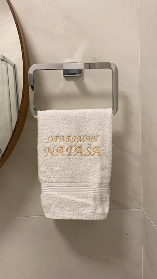 Apartman Natasa Sa Podzemnom Garazom バニャ・ルカ エクステリア 写真